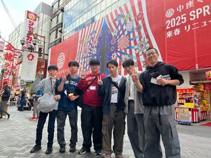 IMG_4747.jpeg