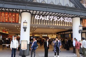 IMG_4748.jpeg