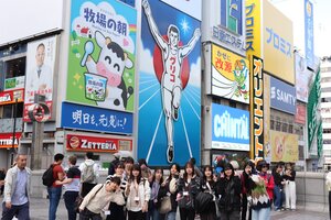 IMG_4745.jpeg