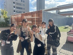 IMG_5951.jpeg