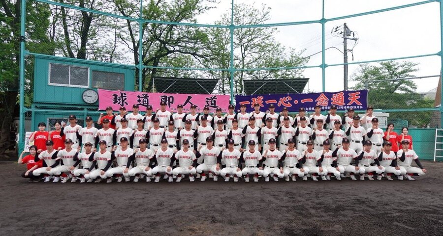 野球部.JPG