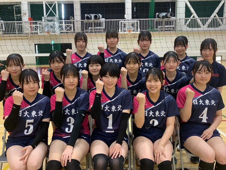 女子バレーボール部.jpeg