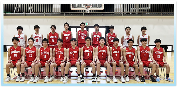 男子バスケットボール部｜日本大学東北高等学校