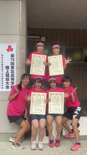 image2.jpegのサムネイル画像