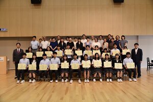 奨学生R6.JPG
