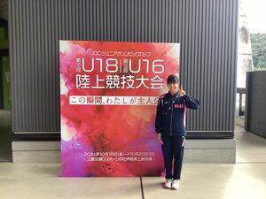 IMG_4309.jpg