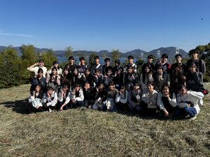 IMG_3659.jpeg