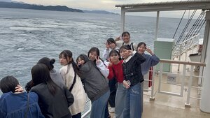 IMG_3732.jpeg