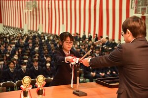 日本私立連合会会長賞R6.JPG