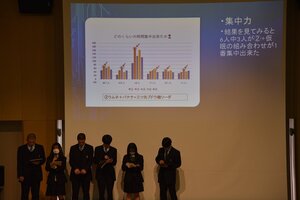 文系探究R6➄.JPG