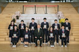 学業努力賞R6.jpg