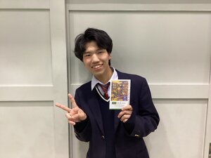 IMG_1586.jpeg
