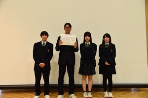 ロハスプレゼンR6校長賞.JPG