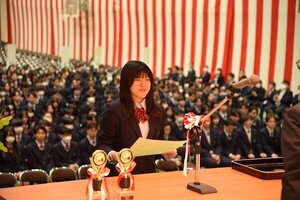 福島県私立保護者会長賞R6.JPG