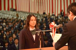 日本私立中学高等学校連合会会長賞R7.JPG