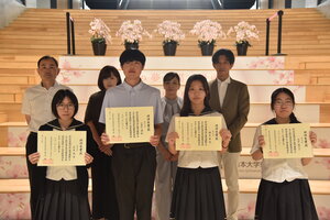特待生(保護者含む).JPG