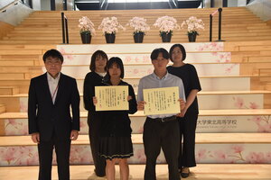 三種奨学生(保護者含む).JPG