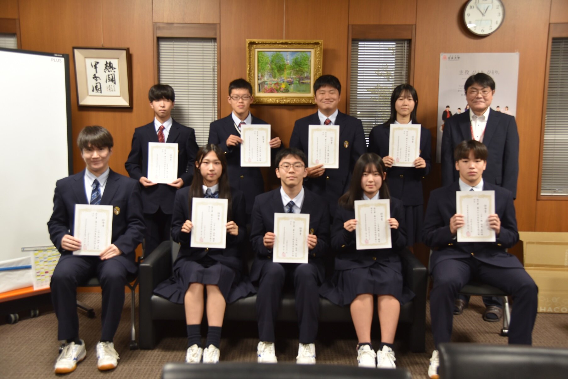 https://www.tohoku.hs.nihon-u.ac.jp/information/files/ab06e5be258650e44f4cb1ff6d246866feba16fa.JPG